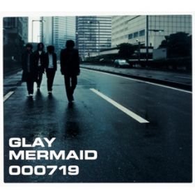 Ao - MERMAID / GLAY