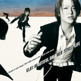 CHILDREN IN THE WAR(Live from HIGHCOMMUNICATIONS 2003) / GLAY