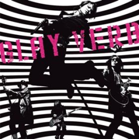WITH OR WITHOUT YOU / GLAY