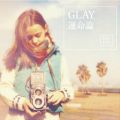 アルバム - 運命論 / GLAY