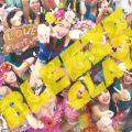 アルバム - BLEEZE〜G4・III〜 / GLAY