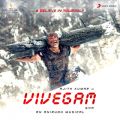 Ao - Vivegam (Original Motion Picture Soundtrack) / Anirudh Ravichander