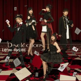 Dive To Satisfaction / D-selections