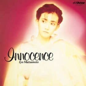 Ao - Innocence / { ɑ