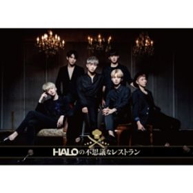 Come On Now-Japanese VerD- / HALO