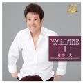 Ao - WHITE II M؈v 55th anniversary special edition / M؈v