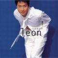 Ao - I Love You So Much / Leon Lai
