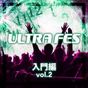 Ao - ULTRA tFX  volD2 / VDAD