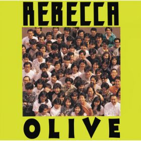 TENSION LIVING WITH MUSCLE (REMIX) / REBECCA