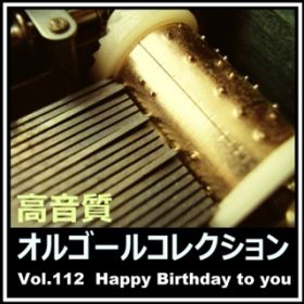 Happy Birthday to you (IS[o[W) / IS[RNV