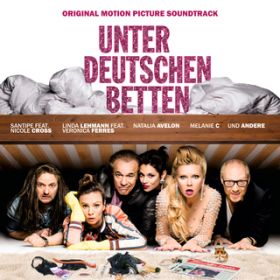 Ao - Unter deutschen Betten (Original Soundtrack) / Various Artists