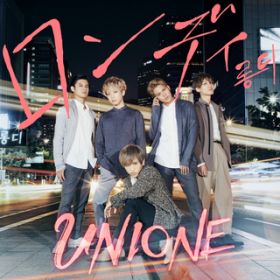 Ao - fB(Special Pack) / UNIONE