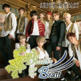 Step! (THE HEROES) / SUPER FANTASY