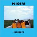Ao - NIGIRI / SUSHIBOYS
