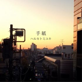 閾̌(LIVE at ԍBLITZ [2017D02D25]) / nJg~L