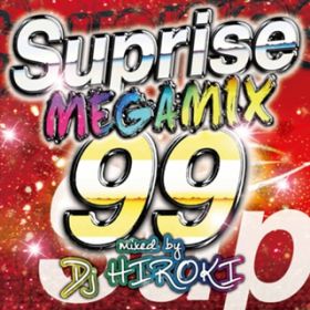 I Know You Want Me (Calle Ocho) [Party Hits Edit] / PARTY HITS PROJECT