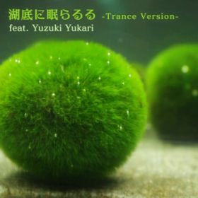 Βɖ -Trance Version- / JUNA featD 䂩()