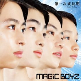 Ao - ꎟ`Baby to Boy`(Special edition) / MAGiC BOYZ
