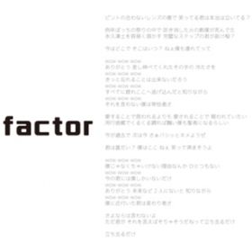 factor / Vm[P
