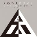 アルバム - KODA KUMI LIVE TOUR 2017 - W FACE - SET LIST / 倖田來未