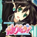 Ao - Equation of happiness / Aintops