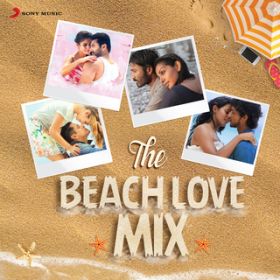 Ao - The Beach Love Mix / Various Artists