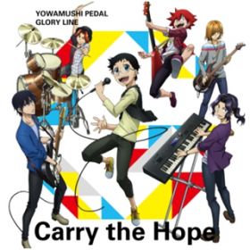 Carry the Hope / THE HIGH CADENCE(c⓹^r^q͋g^蓈^؈^L؈ꍷ)