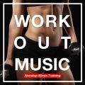 Heatstroke (Workout Version) [Mixed]