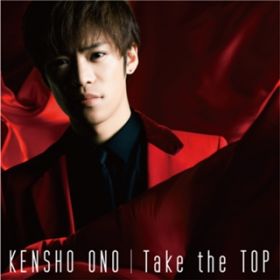 Ao - Take the TOP / 쌫