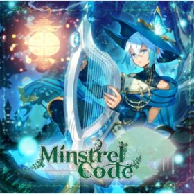 Ao - Minstrel Code -~XgR[h- / SILVANA
