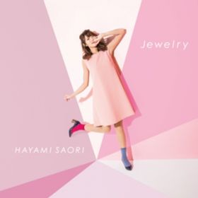 Ao - Jewelry / D