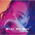 アルバム - Dear My Boo / 當山 みれい
