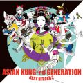 アルバム - BEST HIT AKG 2 (2012-2018) / ASIAN KUNG-FU GENERATION