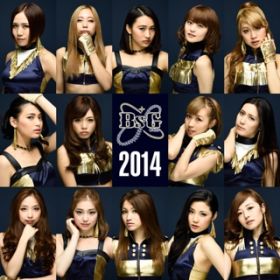 Ao - BsGirls2014 SONG COLLECTION / BsGirls