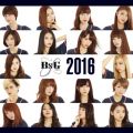 Ao - BsGirls2016 SONG COLLECTION / BsGirls