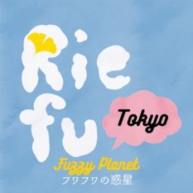 Tokyo (English version) / Rie fu