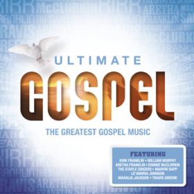Ao - Ultimate... Gospel / Various Artists