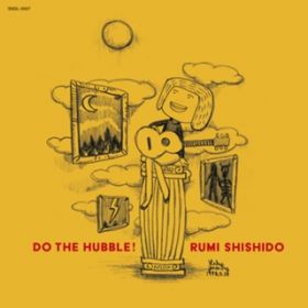 Ao - DO THE HUBBLE! with RUMI SHISHIDO /  