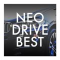 NEO DRIVE BEST