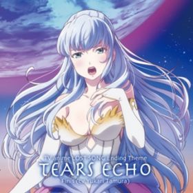 Ao - TEARS ECHO(TVAjuLOST SONGvGfBO) / tB[jX(CVDc䂩)