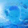 Ao - COCOLO / YUKIO