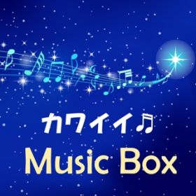 \V / Kawaii Music Box
