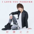 V̋/VO - I LOVE YOU FOREVER