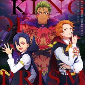 Ao - KING OF PRISM RUSH SONG COLLECTION -RED NIGHT VAMPIRE- / VDAD(cvDՑAēsnASAA܏\AiˑnAcYnAđAx)