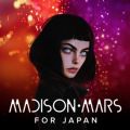 Ao - Madison Mars For Japan / Madison Mars