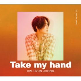 Take my hand / LEqW