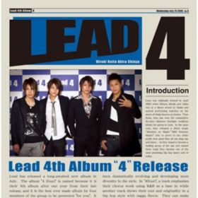 Ao - 4 / Lead