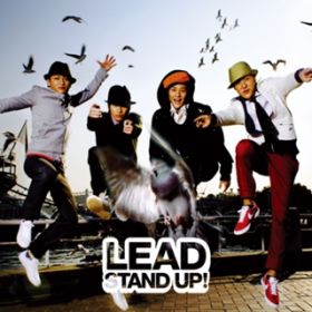 Ao - STAND UP!(ʏ) / Lead