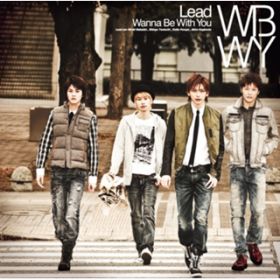 Wanna Be With You(Instrumental) / Lead
