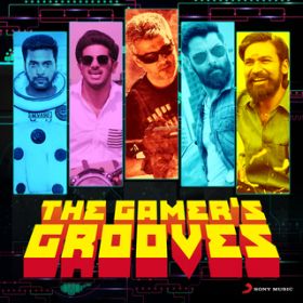 Ao - The Gamer's Grooves / Various Artists